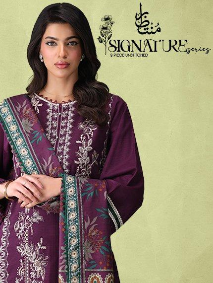 MUNTAZIR | 3PC UNSTITCHED | EMBROIDERD KHADDAR