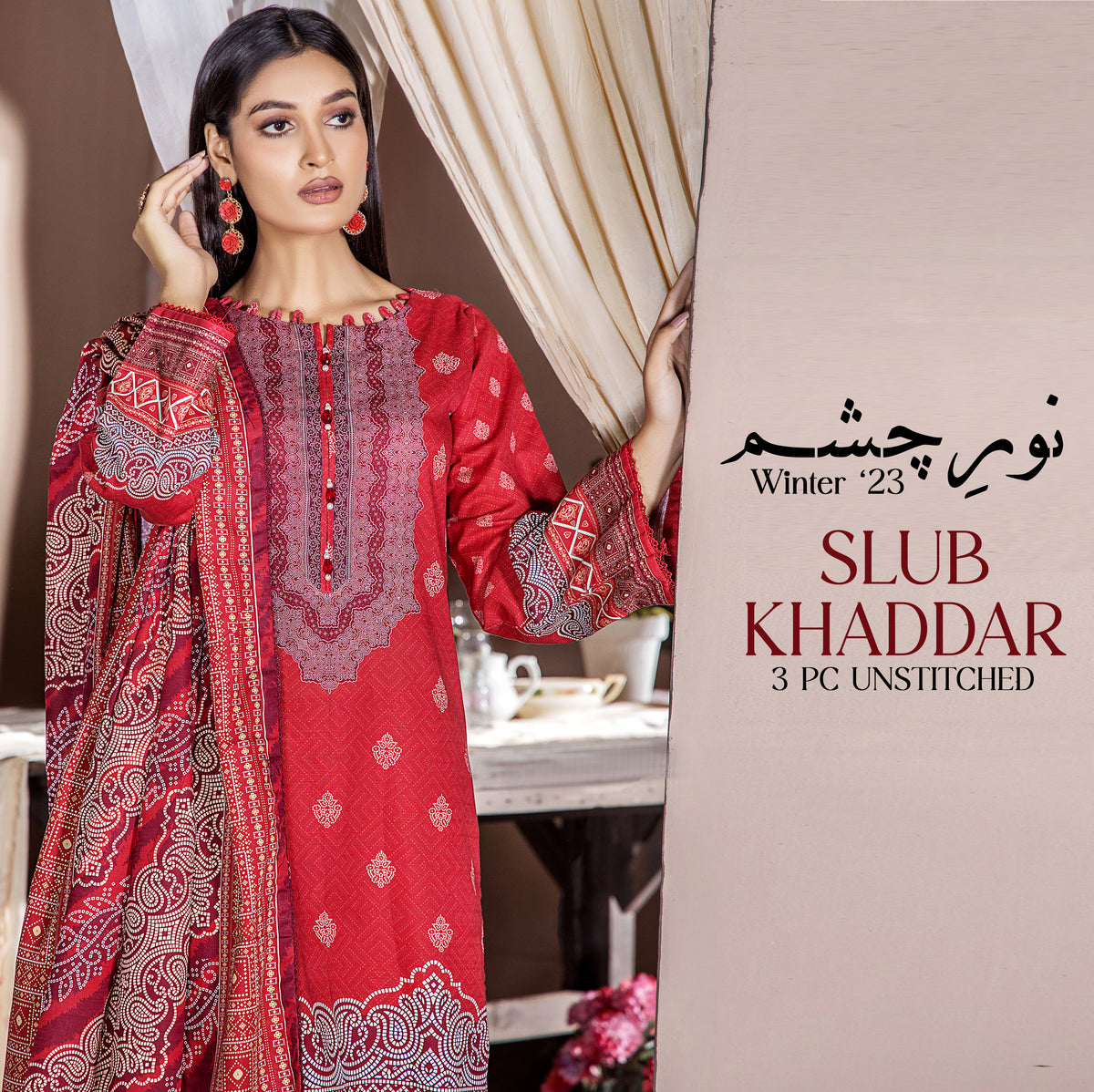 Jacquard Clothing Fashion Store - Buy Online Pakistani Women Suits