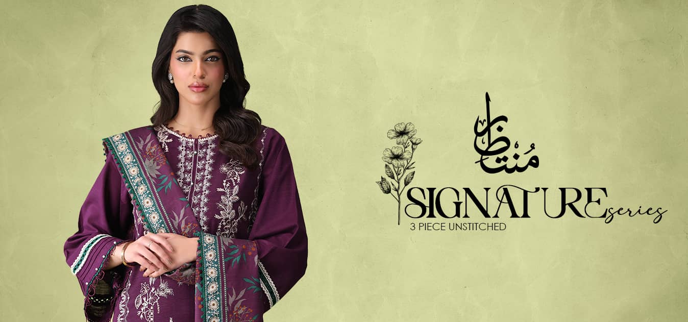 Signature-Unstitched clothing 